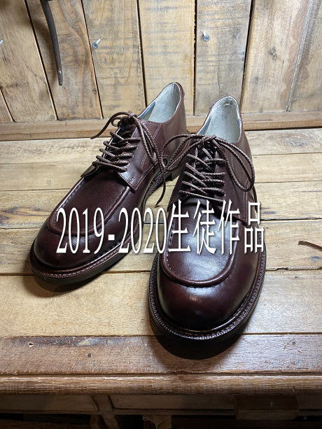 works2019-20